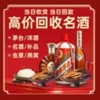 南宁市宾阳诚信烟酒经营部
