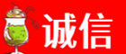 南宁市宾阳诚信烟酒经营部