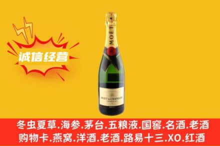南宁市宾阳回收名仕洋酒